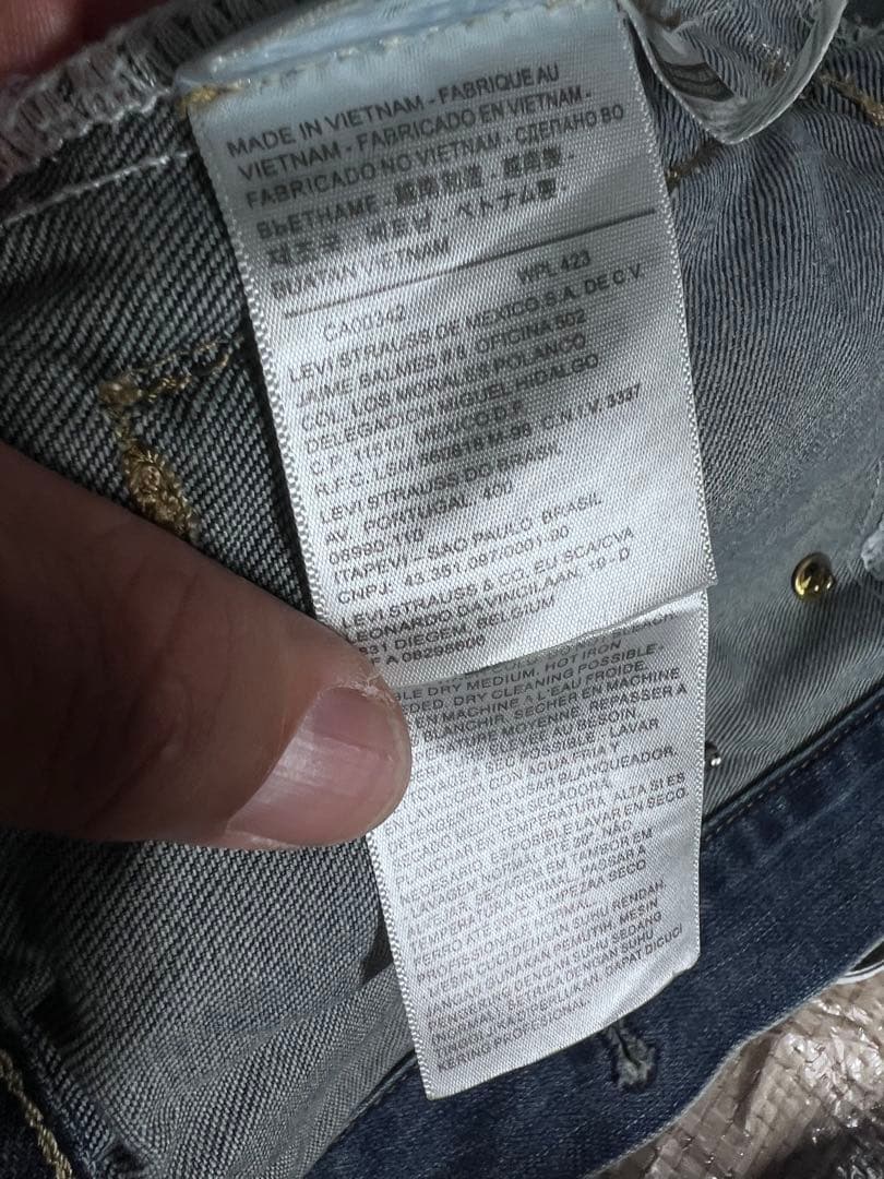 み*ら様 バッジ付きリーバイスレディースGジャン