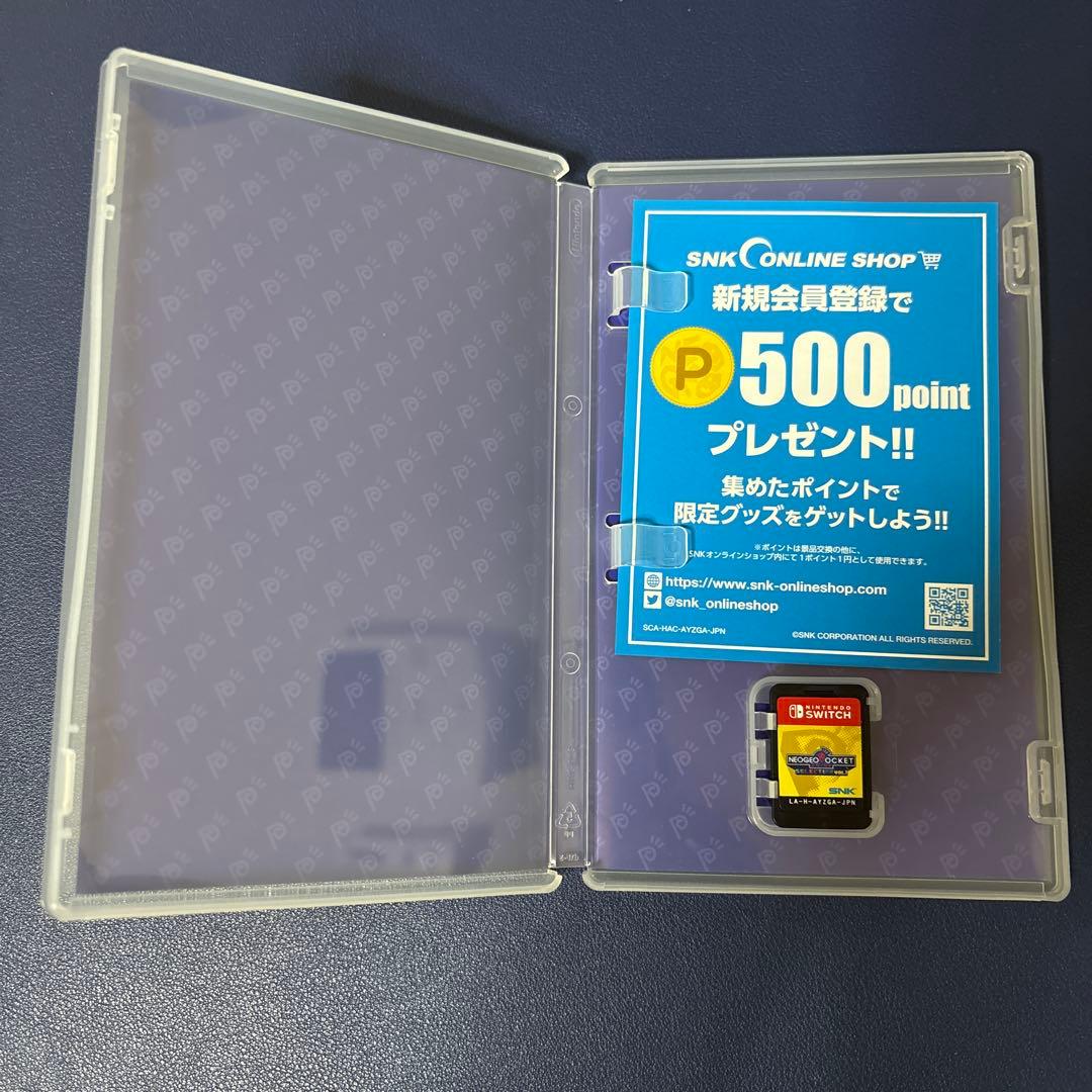 Nintendo Switch NEOGEO POCKET COLOR SELECTION 1&2