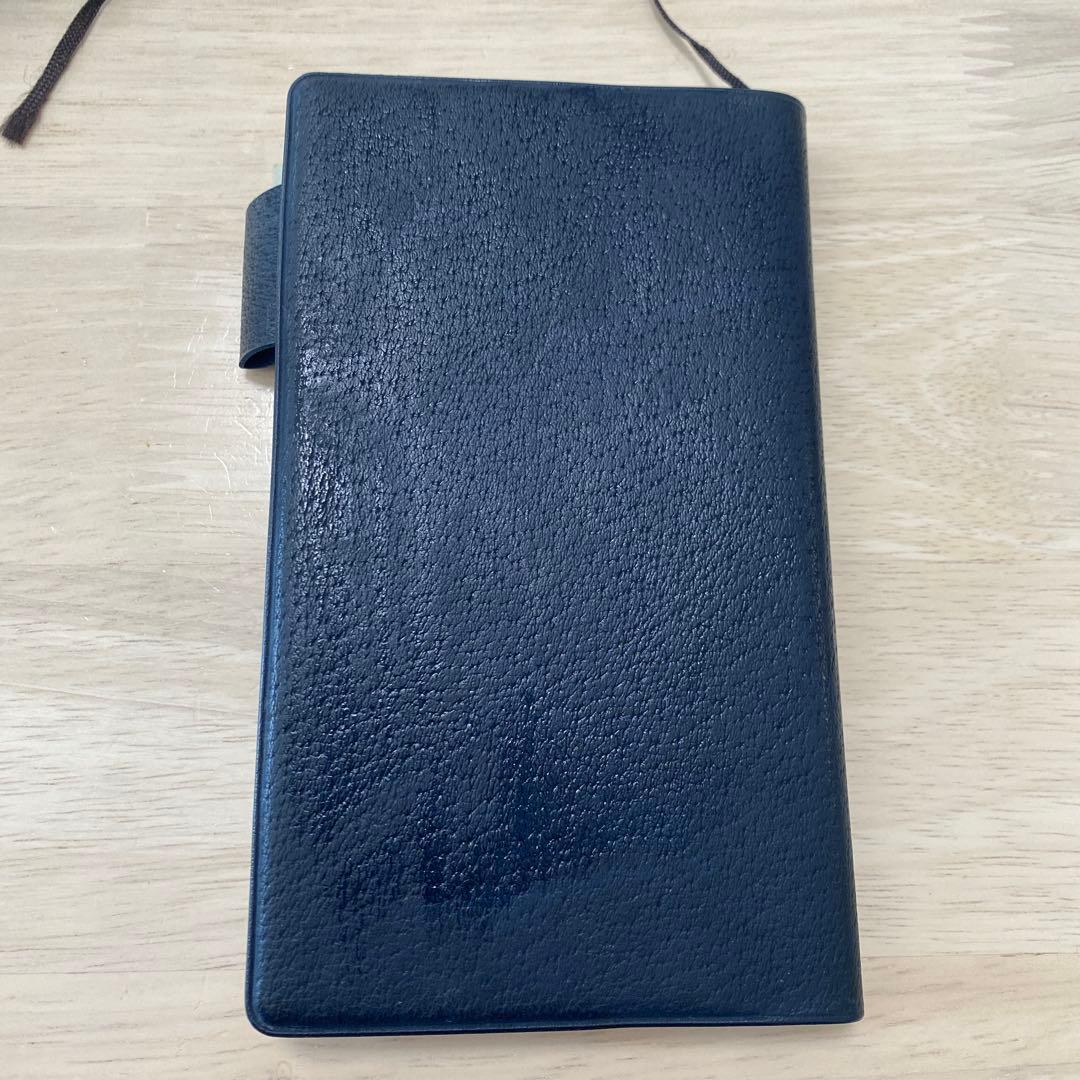 覇王 【レア】競馬必勝法本