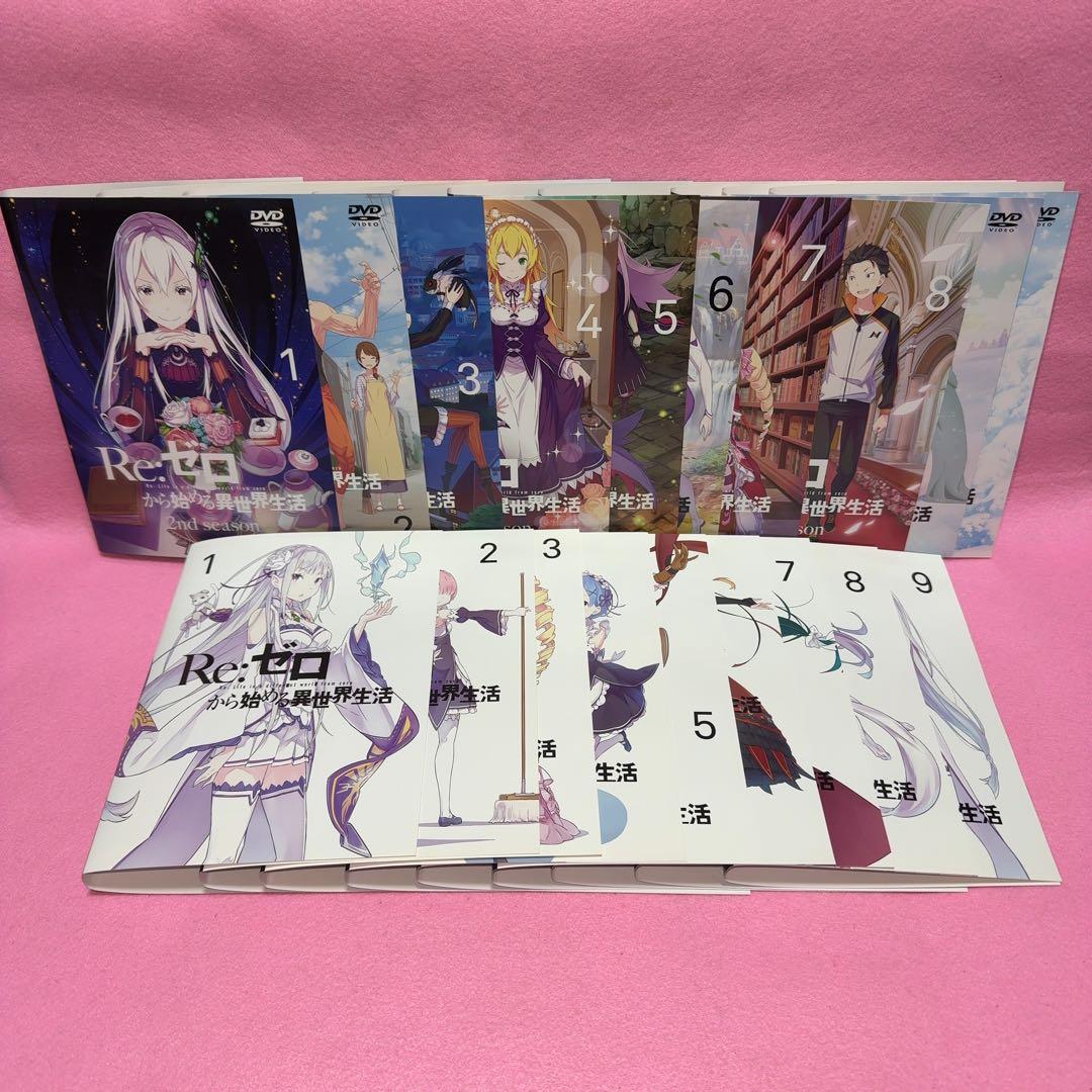 新品ケースre ゼロから始める異世界生活 シーズン 1 と2 映画 19巻セット