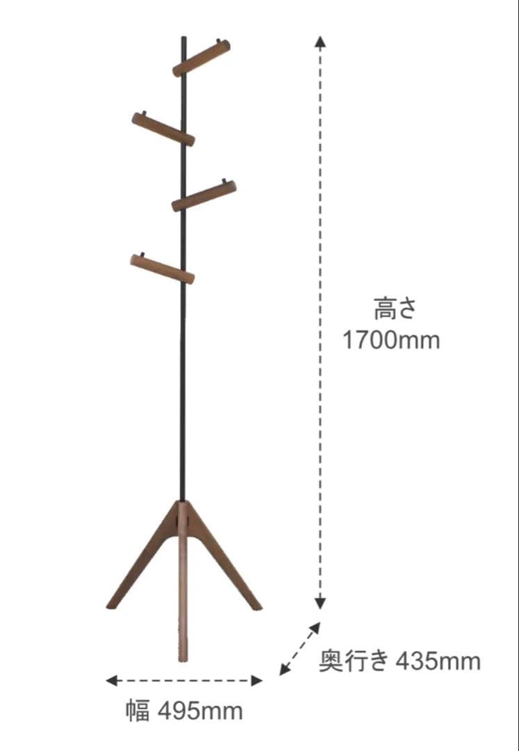 NAGANO INTERIOR キキ フリーフックスタンド