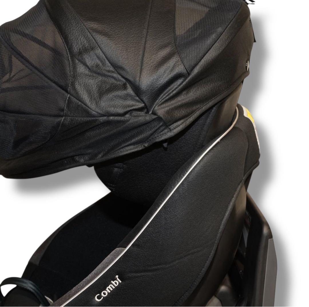 【美品】Combi クルムーヴ スマート ISOFIX クリーニング済み