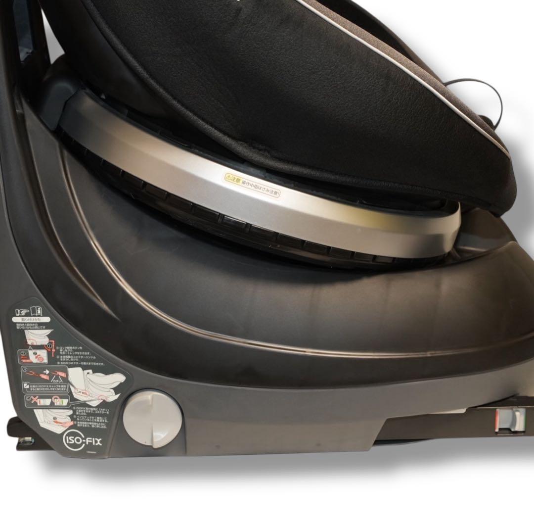 【美品】Combi クルムーヴ スマート ISOFIX クリーニング済み