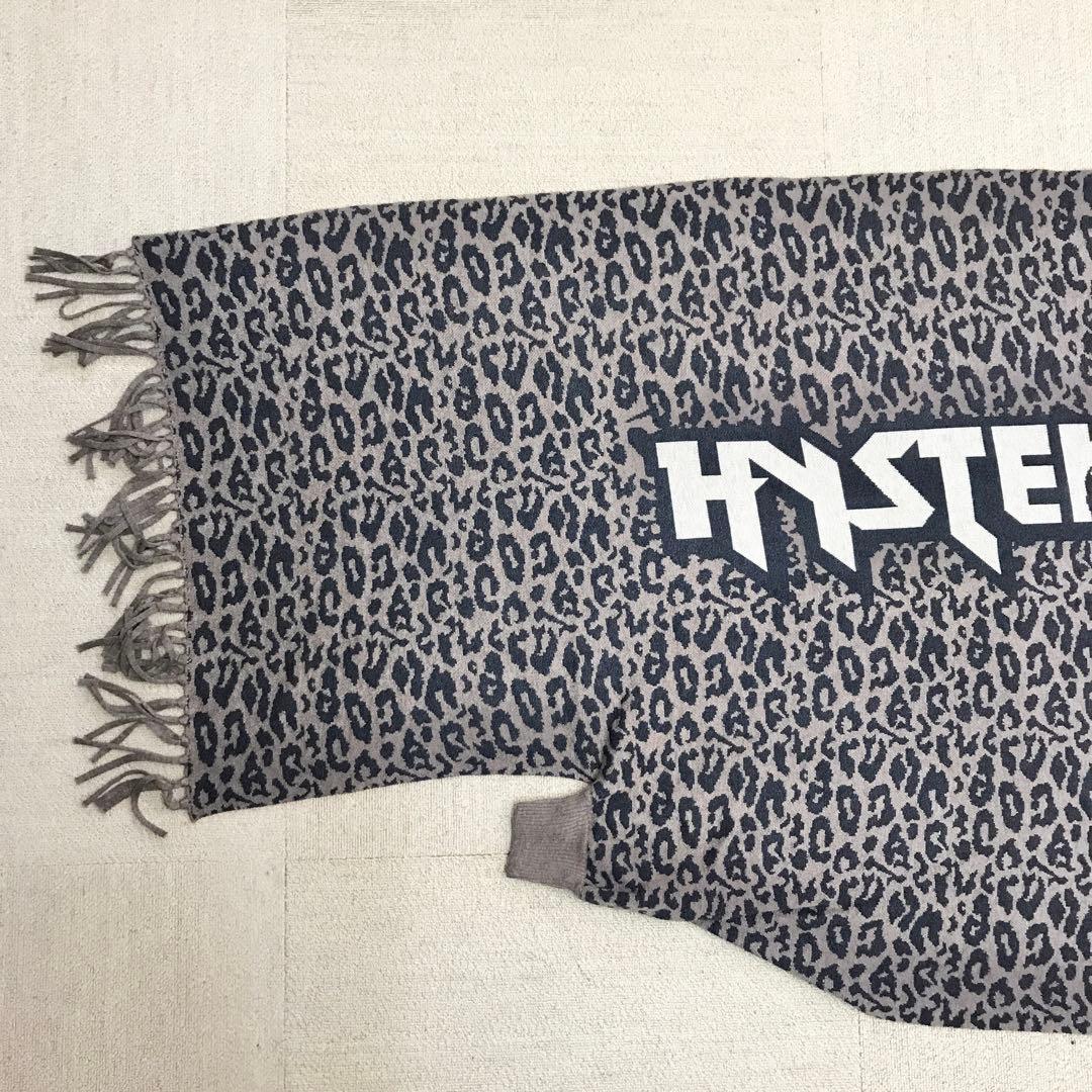 ヒステリックグラマー ポンチョ ストール レオパ カーディガン S3210