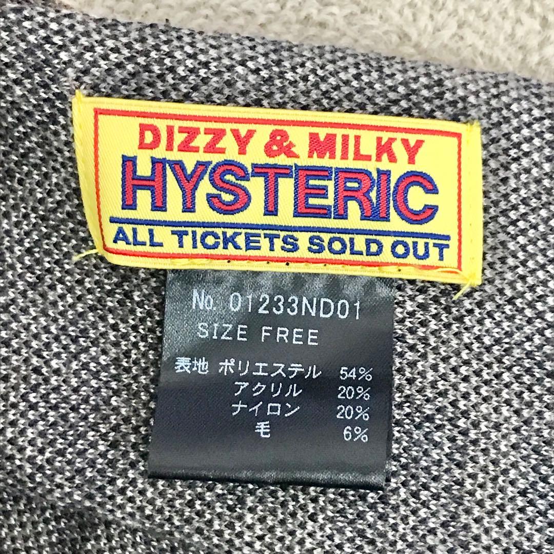 ヒステリックグラマー ポンチョ ストール レオパ カーディガン S3210