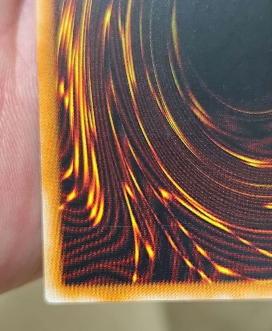 バスターブレイダー レリーフ