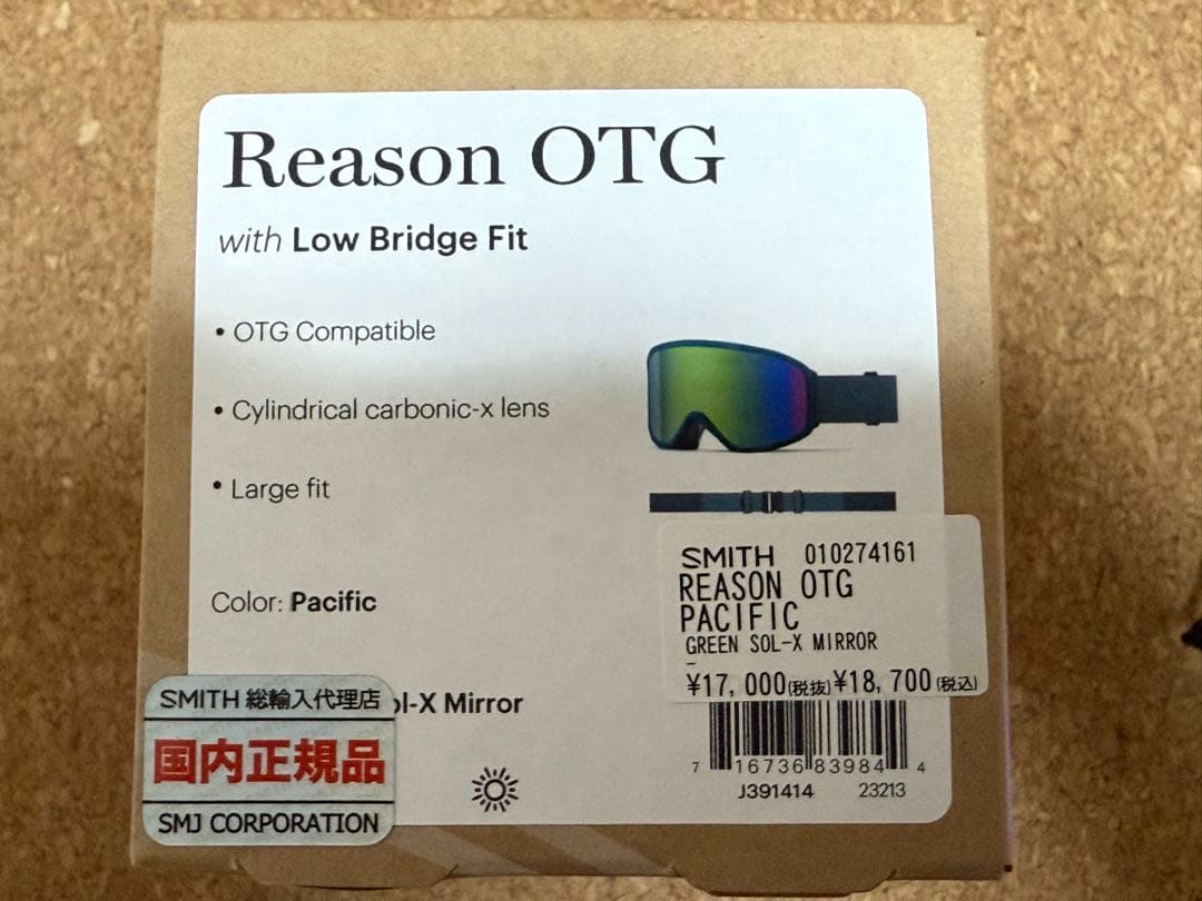 スミス　SMITH Reason OTG ゴーグル Pacific