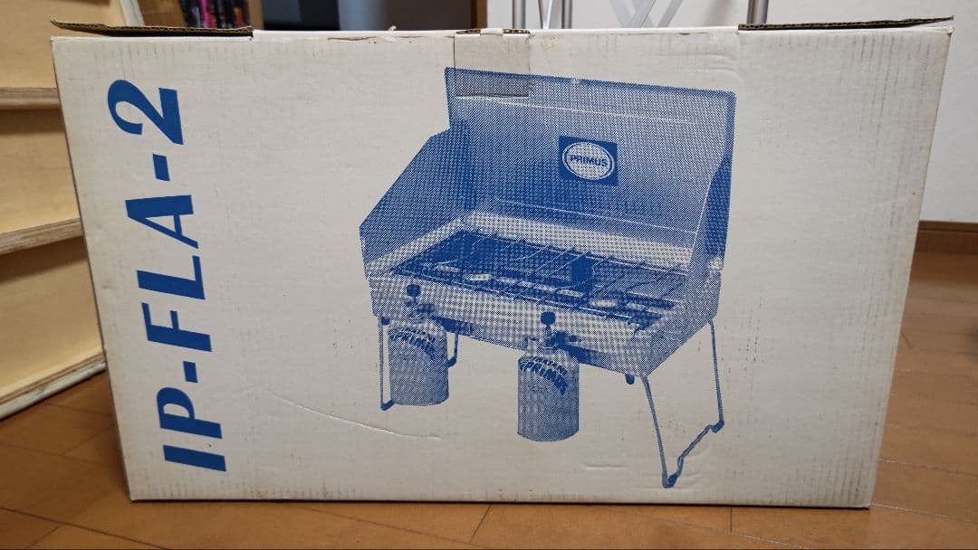 【美品】イワタニ・プリムス ツーバーナーコンロ IP-FLA-2