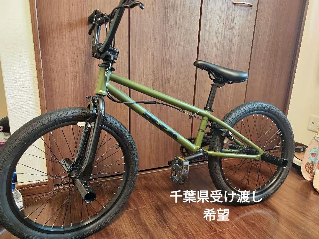 2024年モデル　TNB SEEK 　BMX