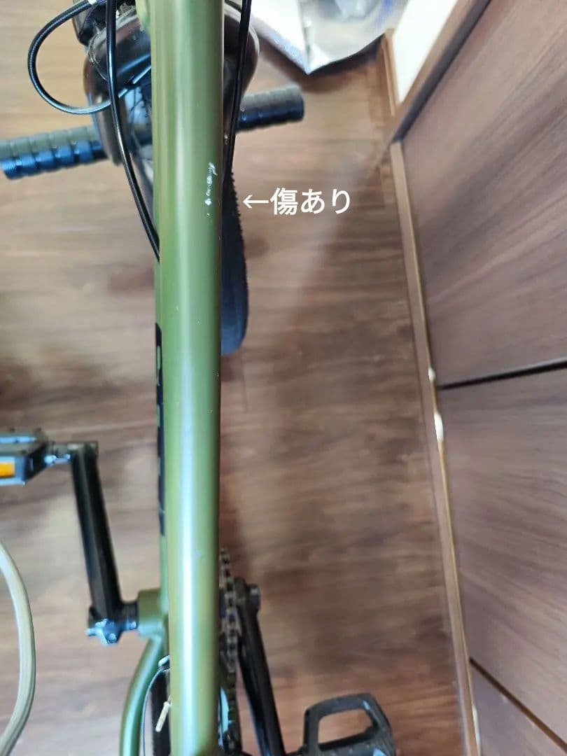 2024年モデル　TNB SEEK 　BMX