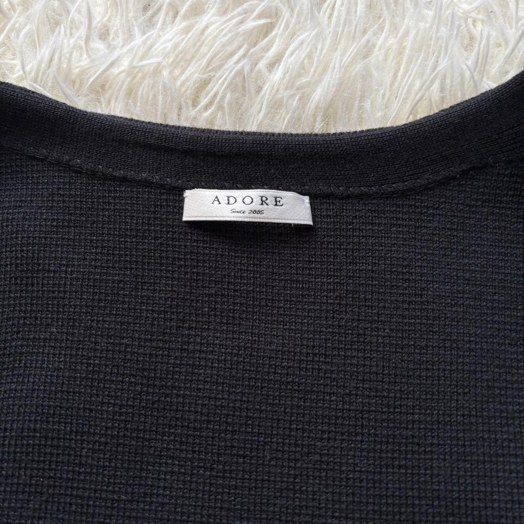 美品 ウール100% リアルファー　アドーア　ニットジャケット　ノーカラー　38