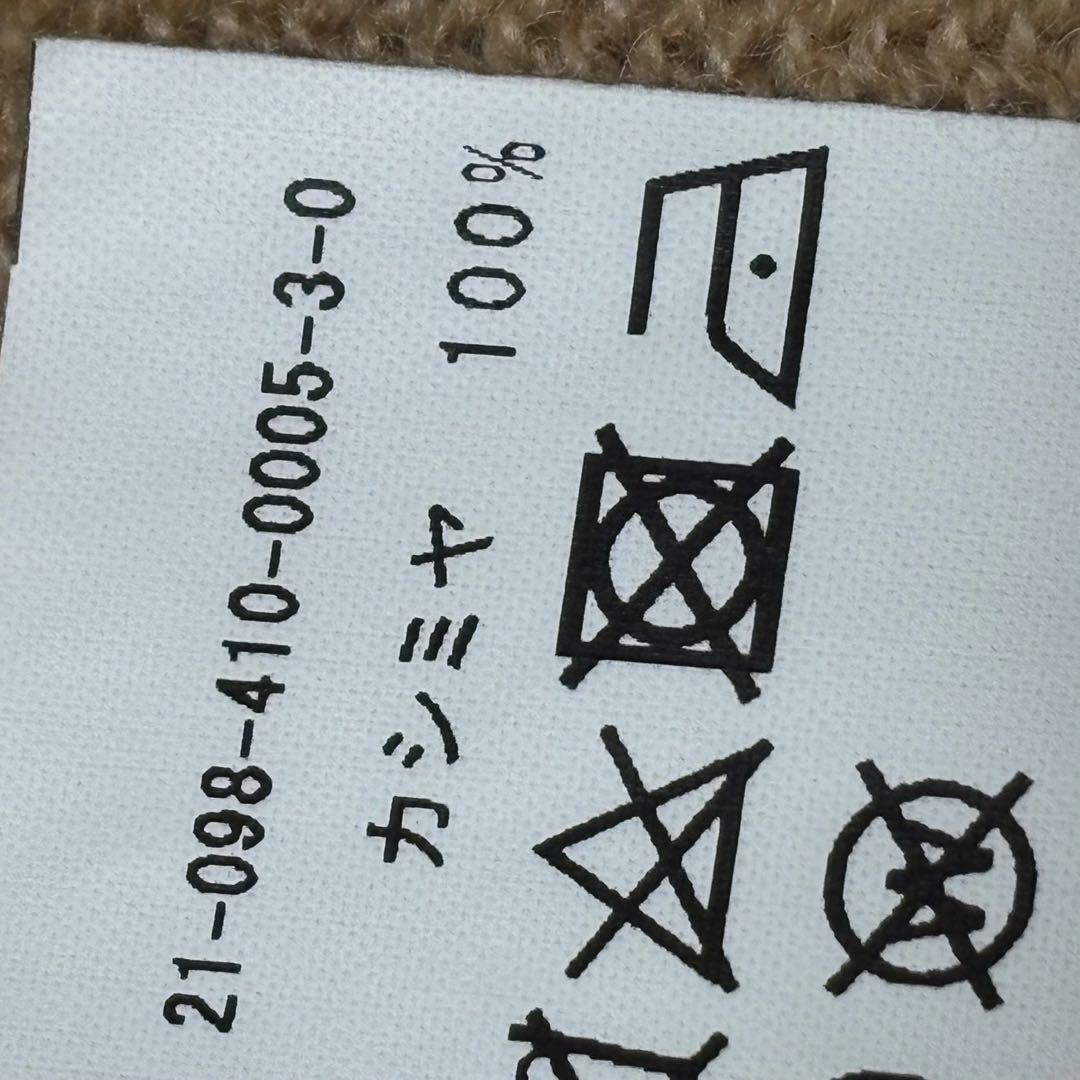 Johnstons of Elginカシミア100%ストール