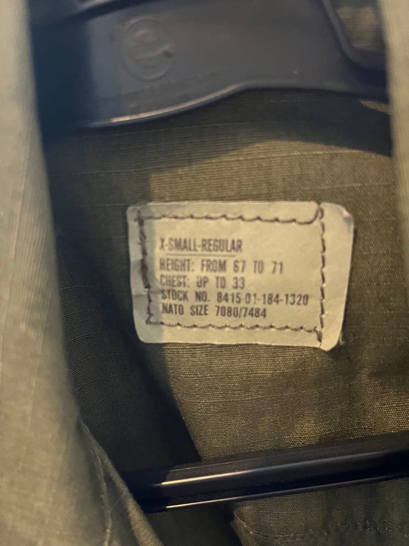 ジャングルファティーグジャケット　3rd