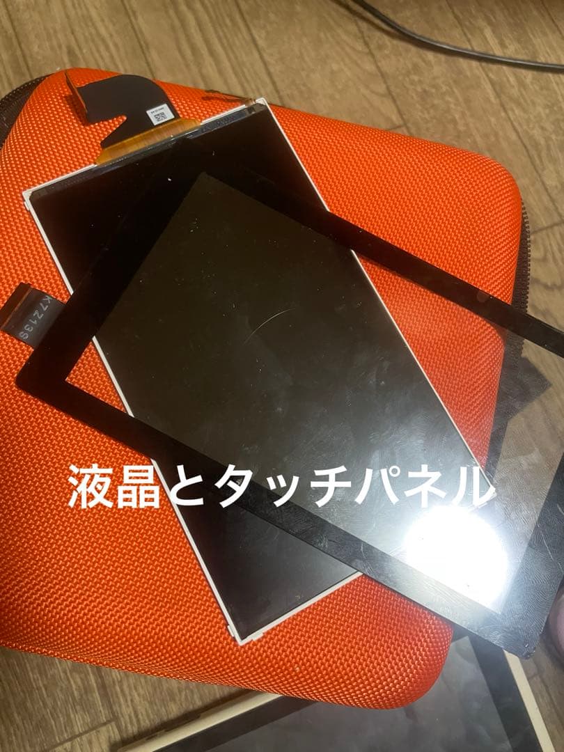 Nintendo switch 2017年レア基盤 外装新品 本体のみ