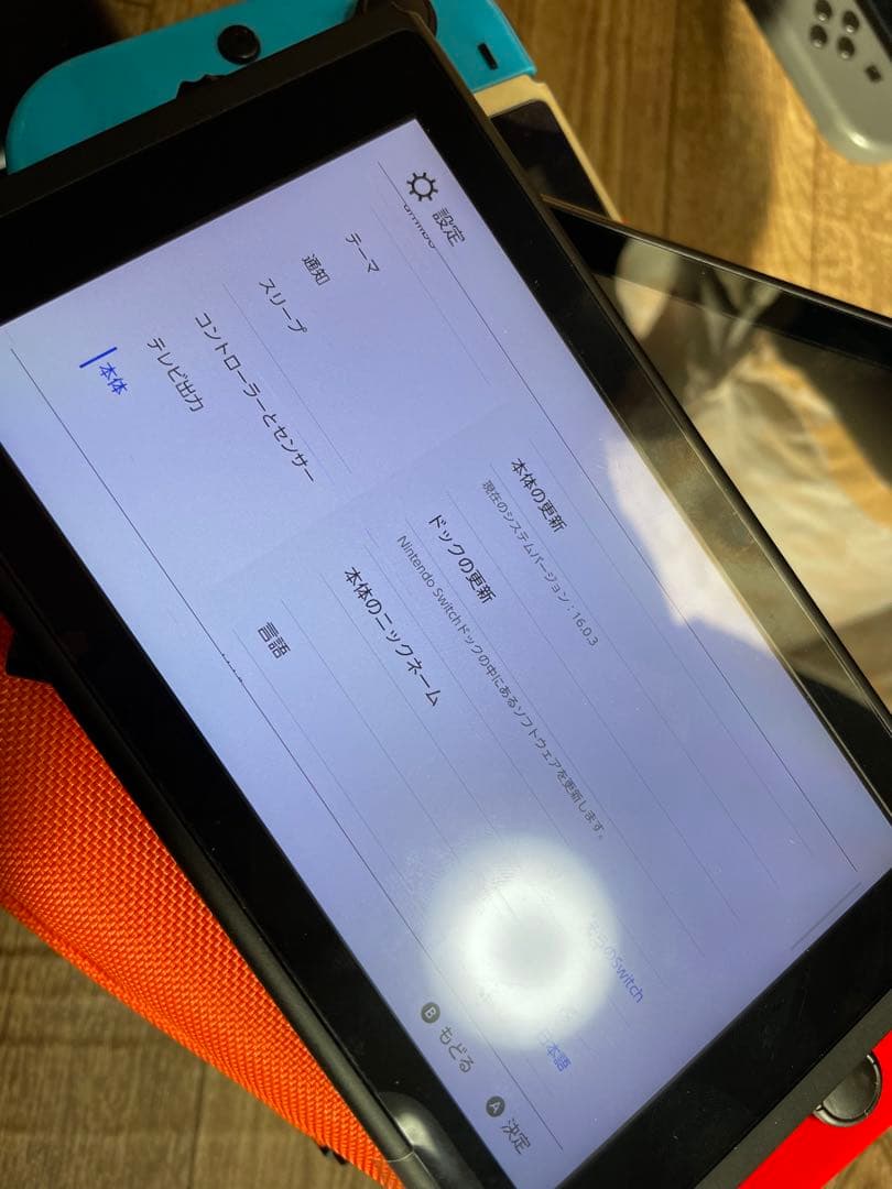 Nintendo switch 2017年レア基盤 外装新品 本体のみ