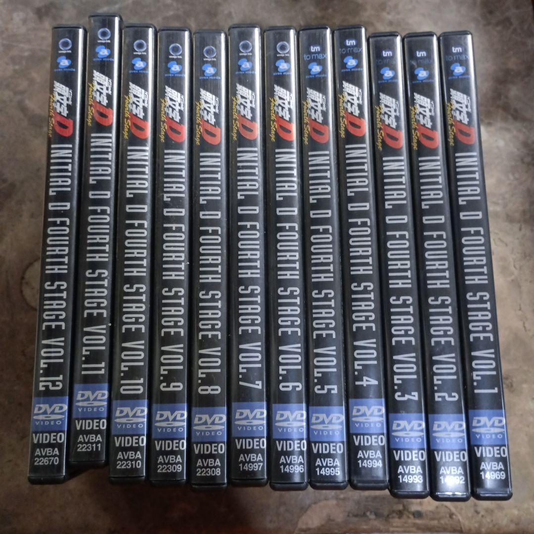 m*7様 ３３３２）頭文字D イニシャルD Fourth Stage DVD 全