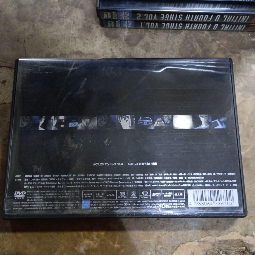m*7様 ３３３２）頭文字D イニシャルD Fourth Stage DVD 全