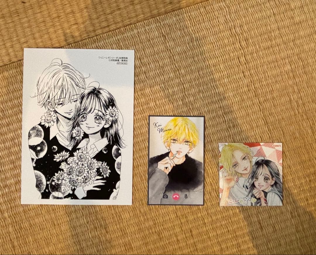 ハニーレモンソーダ　全30巻セット(＋side stories、特典付き)