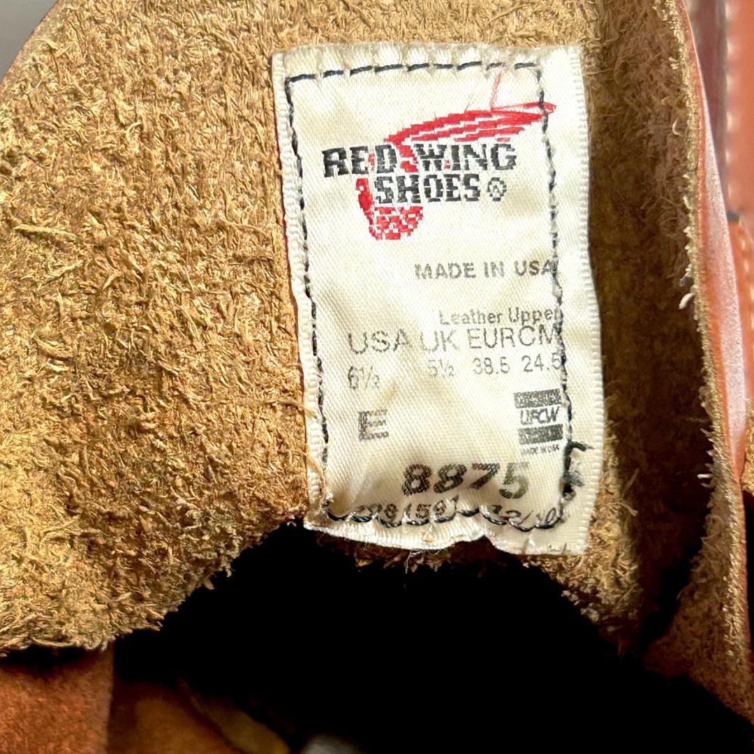 RED WING 8875 アイリッシュセッター 6インチ クラシックモックトゥ