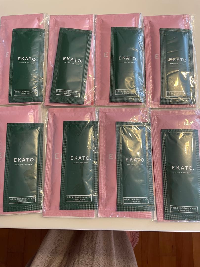 エカト　炭酸パック　EKATO プレシャスジェルパック　８回分