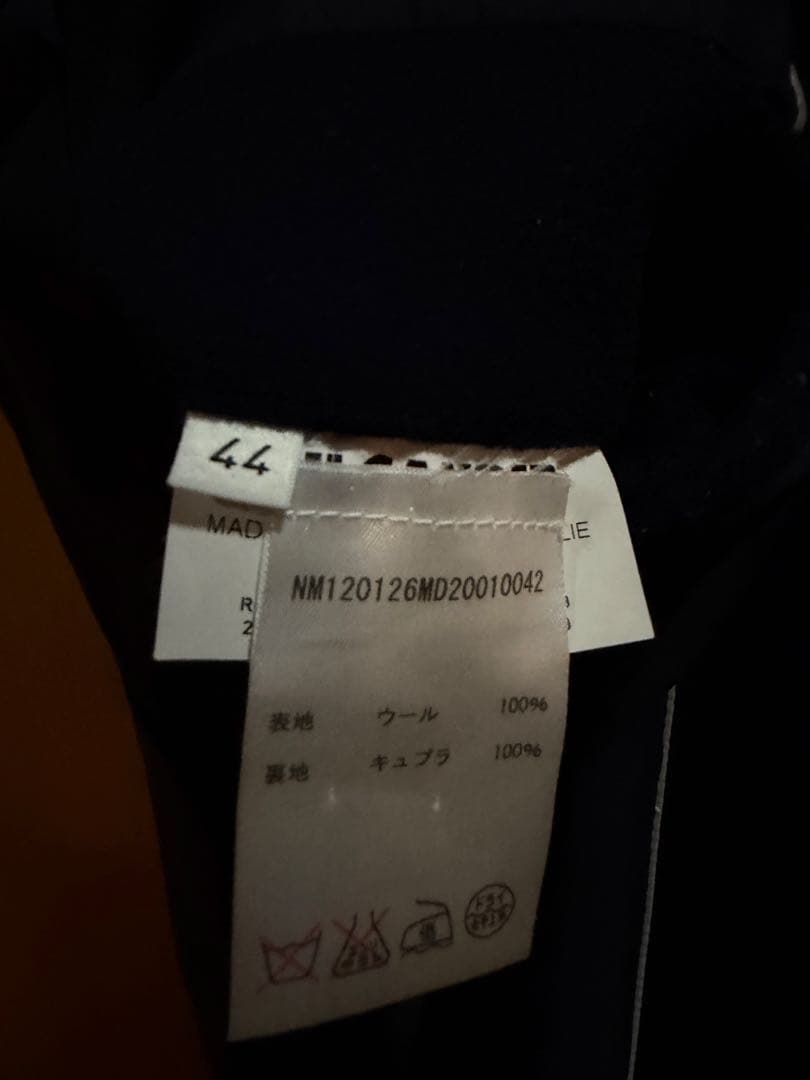 JIL SANDER ジルサンダー ダブルブレスト ロングコート