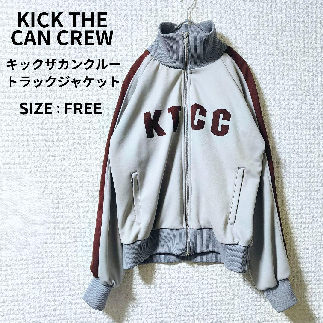 希少 キックザカンクルー KREVA LITTLE MCU トラックジャケット