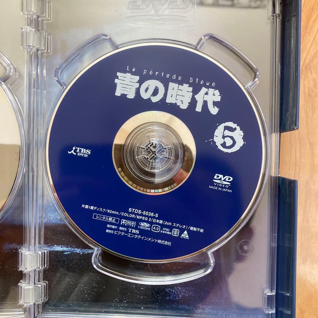 青の時代 DVD-BOX〈6枚組〉　未使用に近い美品　リーフレット付　国内正規品