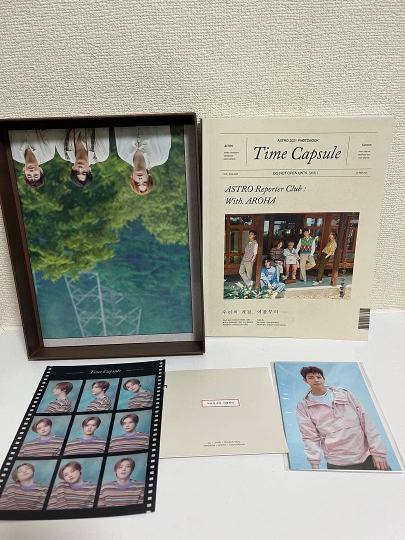 ASTRO CD ペンライト