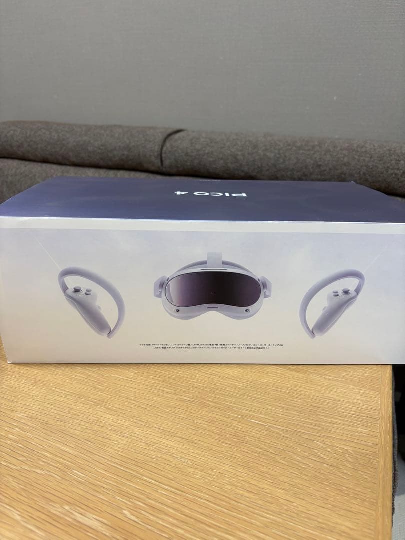 【超美品】PICO 4 256GB (VRヘッドセット)