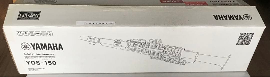美品　格安　YAMAHA YDS-150 デジタルサックス