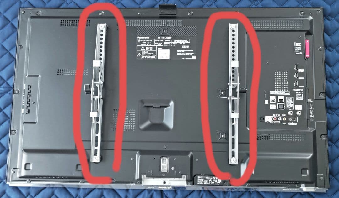 ☆Panasonic テレビ ビエラ TH-L42E60 フルハイビジョン 42