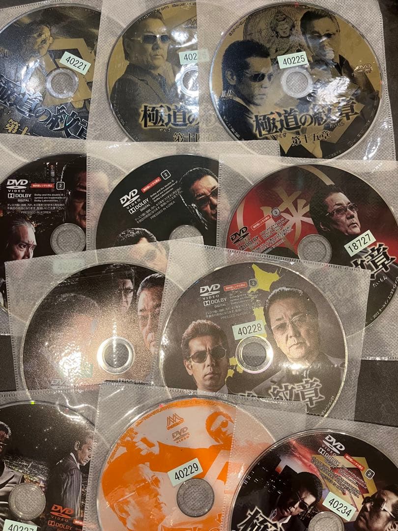 【値下げ交渉可能！】日本統一１〜５５、その他セットDVD