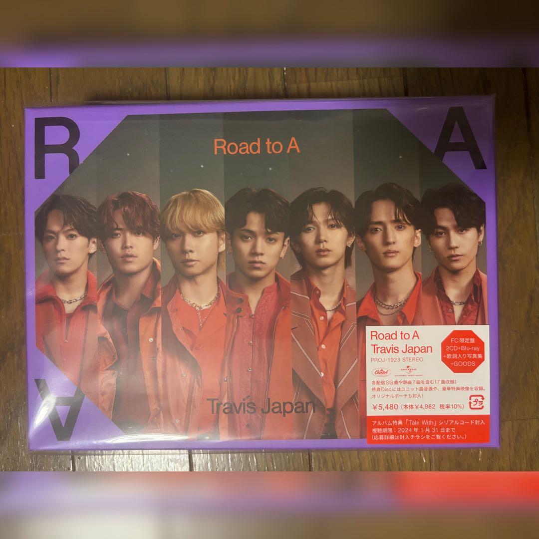 Travis Japan アルバム FC限定版 BluRayセット