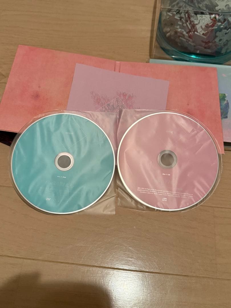 本日値下げ CD ピースサイン Pale Blue パズル 米津玄師 まとめ