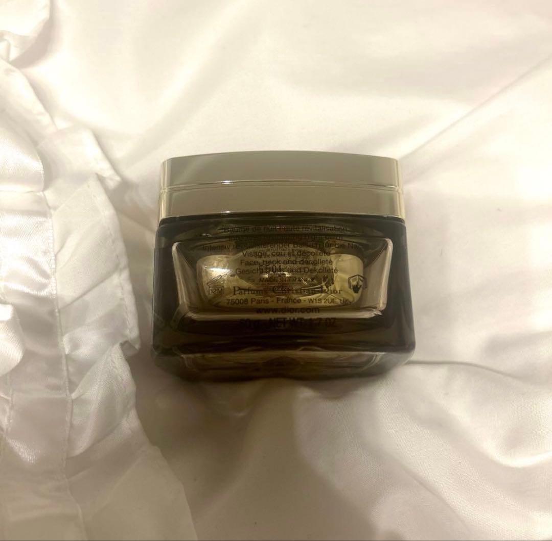 新品未使用 ディオールプレステージ ルボームドミニュイ 50g