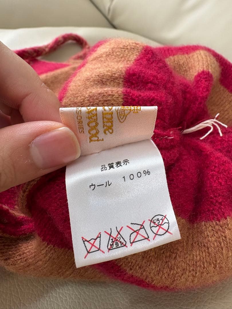 【値下げ中】VivienneWestwood赤系耳当て付きニット帽 ポンポン