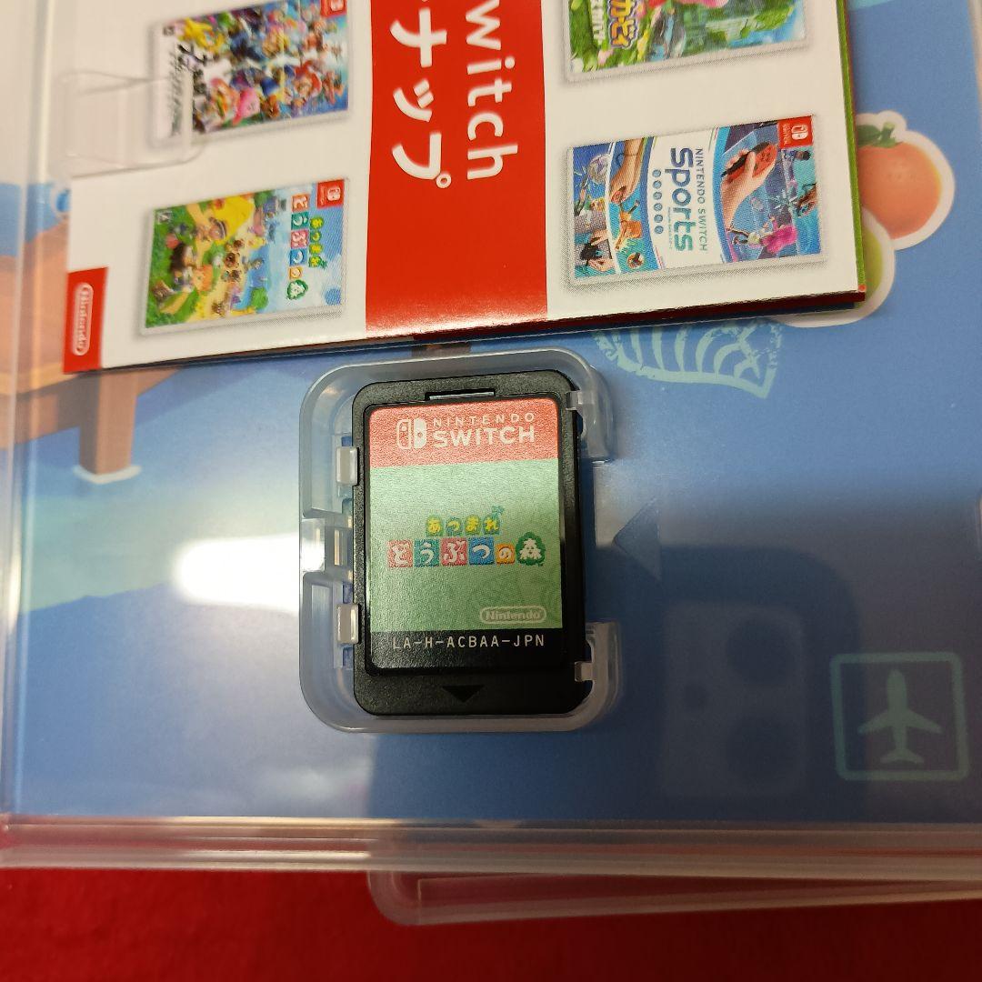 Switch あつまれ どうぶつの森　4本セット