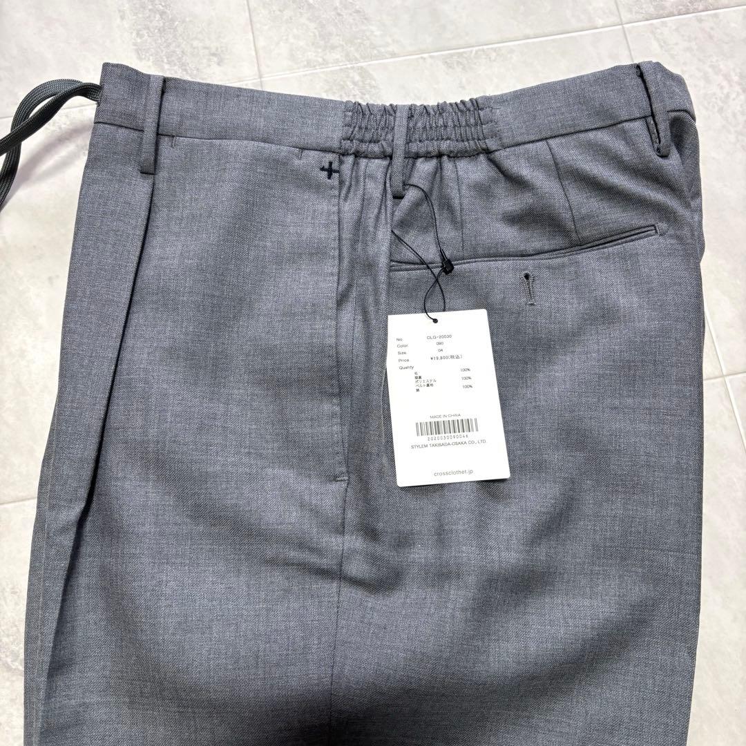 【新品未使用】クロスクローゼット Twill Easy Trousers 4