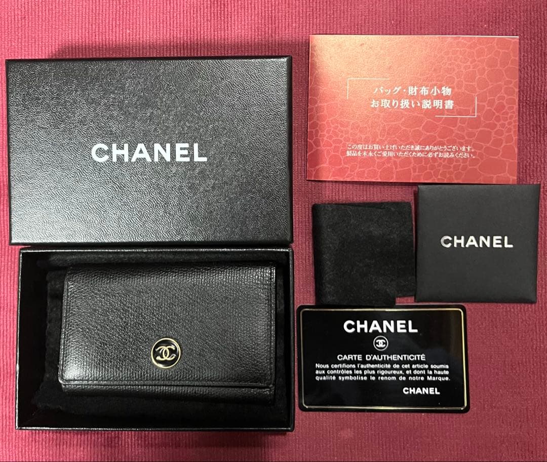 CHANEL シャネル　6連キーケース　ココマーク　ゴールド金具　ロゴ金具