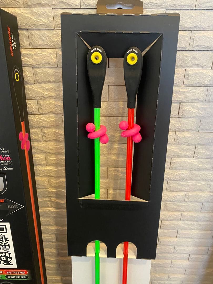 エリートグリップスピードプレーンゴルフスウィング練習機　２本セット