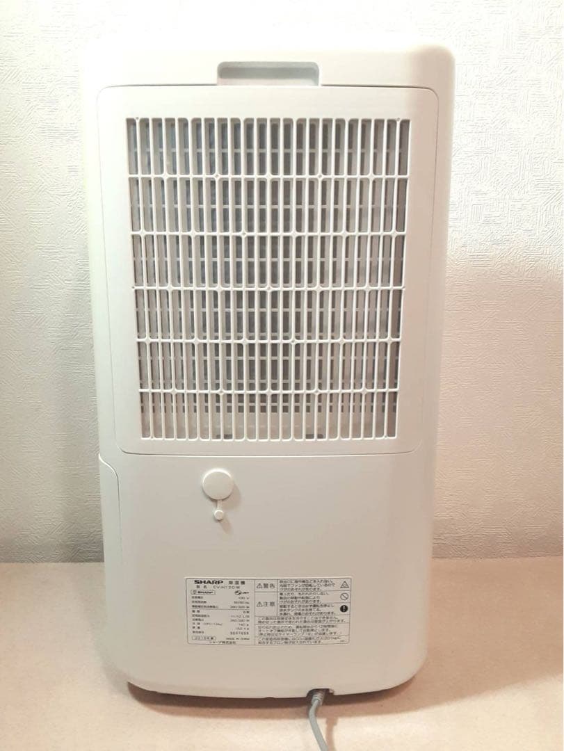 動作品SHARP 2019年製 除湿機 CV-H120-W