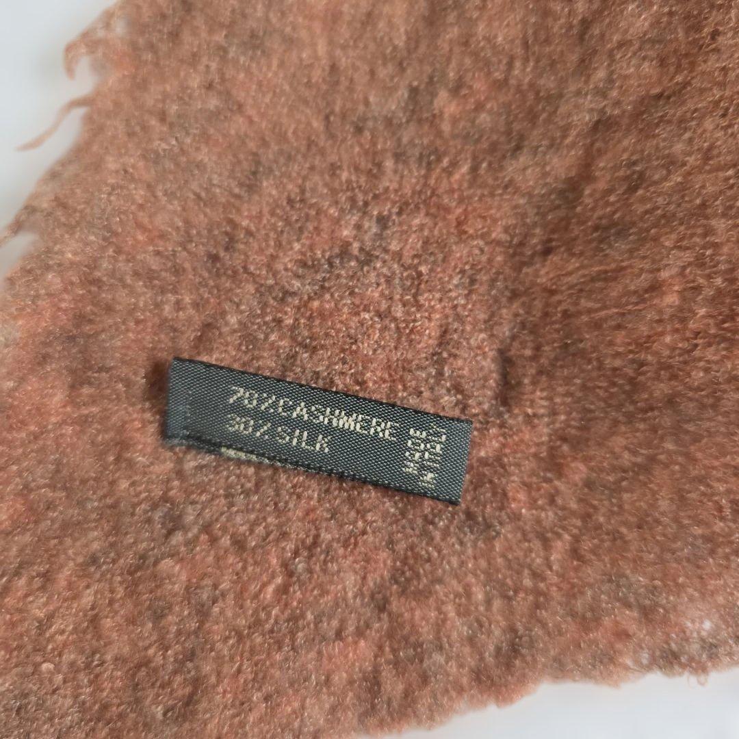 ファリエロサルティ ストール 美品