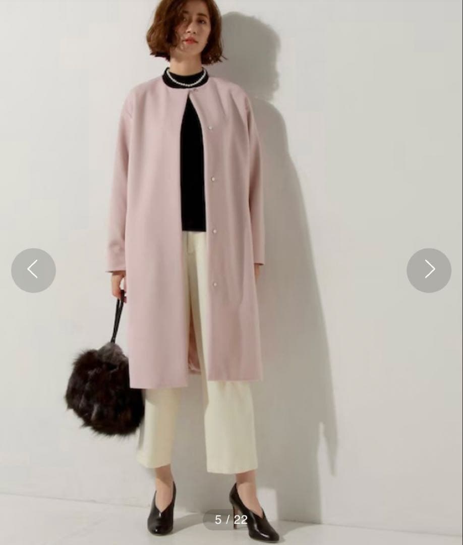 【極美品】UNITED ARROWS◇サイズ38◇ノーカラー コート◇ウール