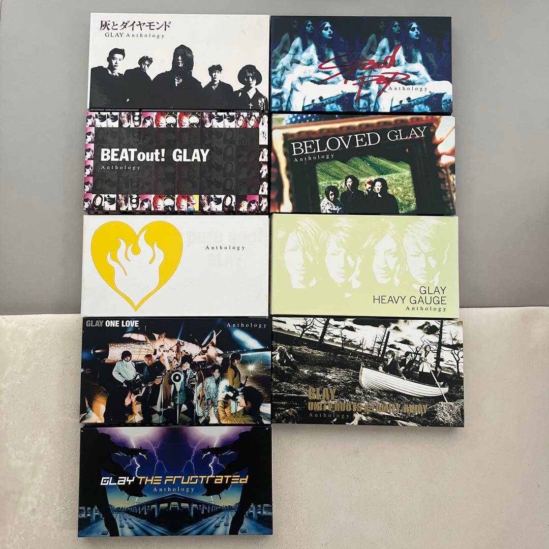 HYDEIST 81°  GLAY Anthologyシリーズ9枚セット