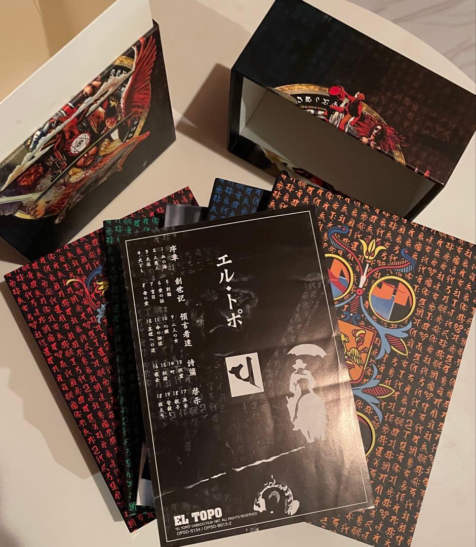 アレハンドロホドロフスキー　DVD BOX タロット付き　廃盤