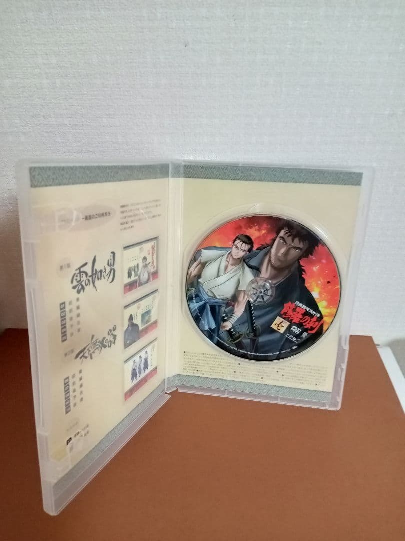 修羅の刻　アニメ　DVD　9巻セット　9枚ポストカード付
