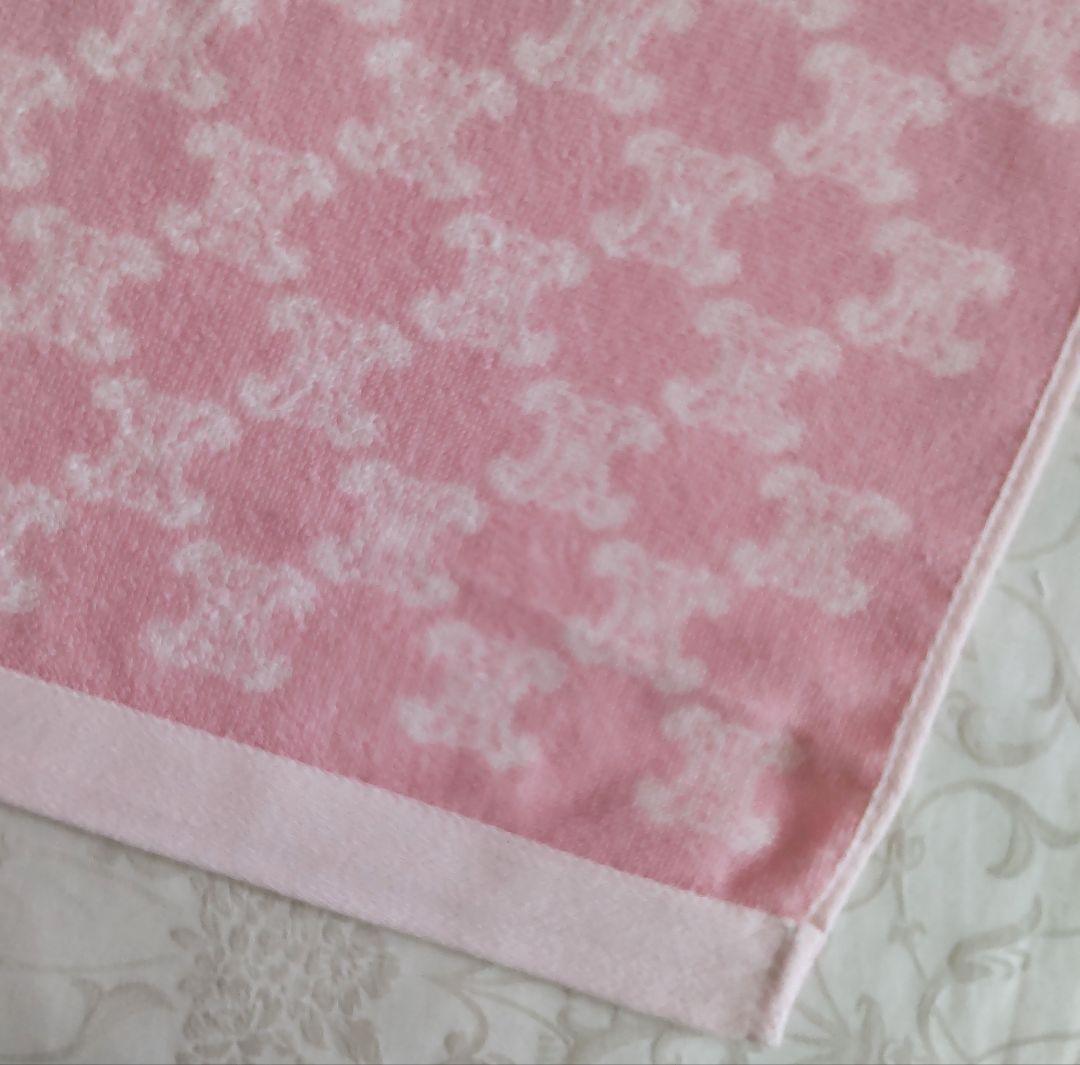 セリーヌ　タオルケット　シングル　CELINE マカダム　ピンク