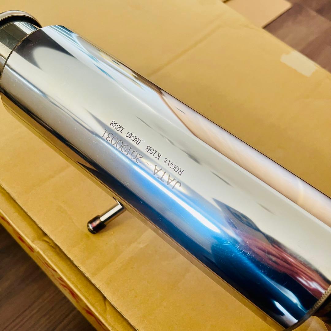 ⭐️ジムニー用ハイブリッジファースト/ジェントルマフラー/JB64/JB74