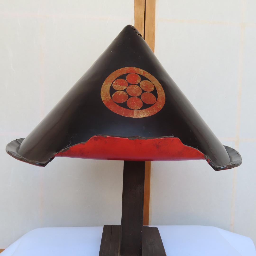 丸に九曜紋陣笠　トンキョ帽