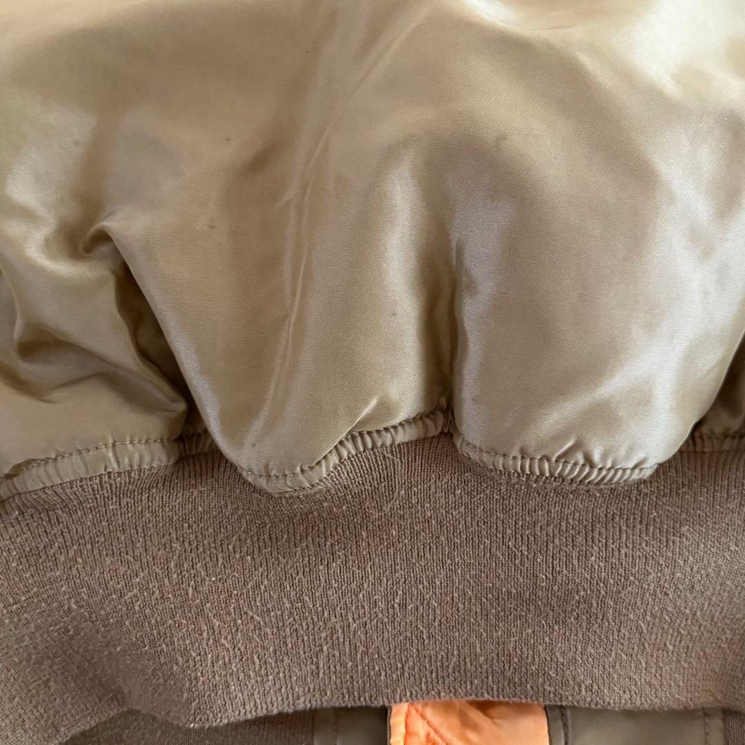 【レアカラー】AVIREX MA1 アビレックス MA-1 フライトジャケット